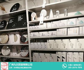 諾米優(yōu)品貨架與九川貨架對比 文具用品零售的倉儲解決方案