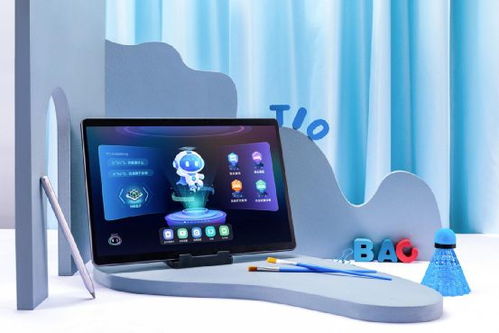 誰能成為下一個iOS？學而思們涌入教育大模型賽道，學習機成新戰場