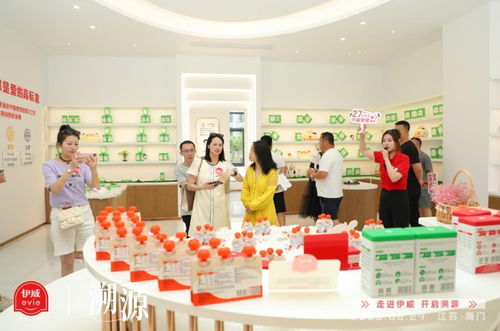 國民零輔食品牌伊威 代理商溯源之旅，見證品質與信賴